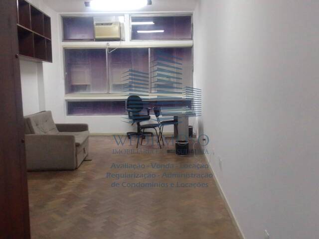 #2215 - Sala para Venda em Rio de Janeiro - RJ - 2