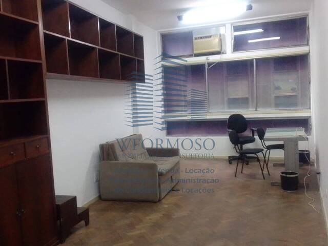 #2215 - Sala para Venda em Rio de Janeiro - RJ - 1
