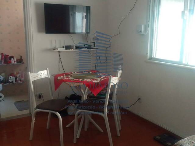 #2243 - Apartamento para Venda em Rio de Janeiro - RJ - 2