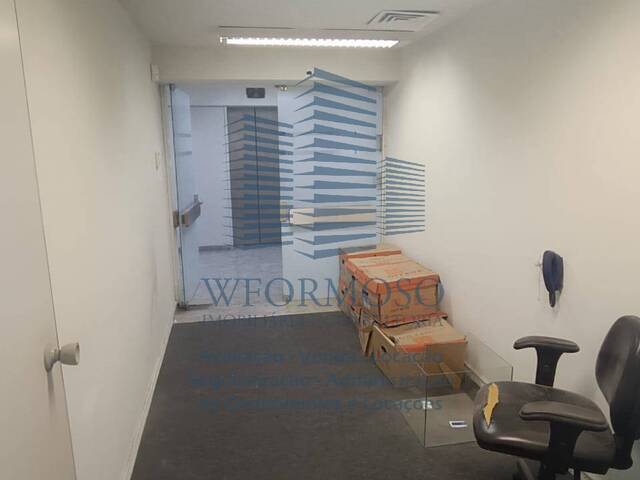 #2267 - Sala para Venda em Rio de Janeiro - RJ - 2