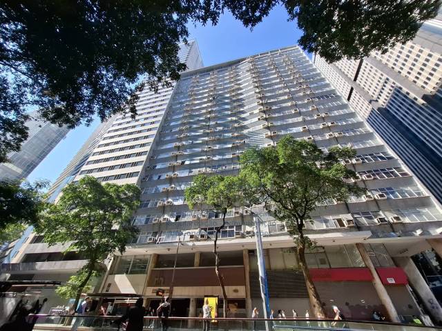 #2358 - Apartamento para Venda em Rio de Janeiro - RJ - 2