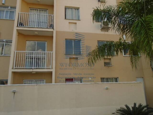 Apartamento, 2 quartos, 60 m² - Foto 24